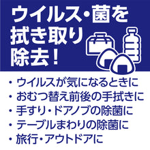 Translation missing: ja.sections.featured_product.gallery_thumbnail_alt