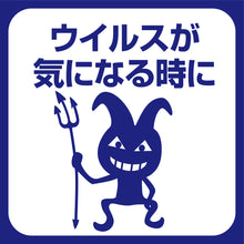 Translation missing: ja.sections.featured_product.gallery_thumbnail_alt