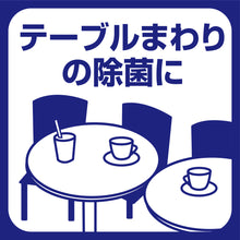 Translation missing: ja.sections.featured_product.gallery_thumbnail_alt