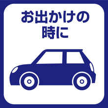 Translation missing: ja.sections.featured_product.gallery_thumbnail_alt