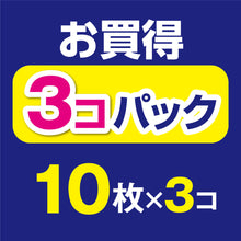 Translation missing: ja.sections.featured_product.gallery_thumbnail_alt