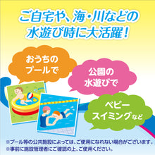 Translation missing: ja.sections.featured_product.gallery_thumbnail_alt