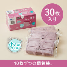 Translation missing: ja.sections.featured_product.gallery_thumbnail_alt