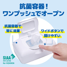 Translation missing: ja.sections.featured_product.gallery_thumbnail_alt