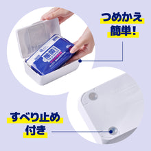 Translation missing: ja.sections.featured_product.gallery_thumbnail_alt