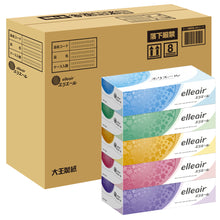 Translation missing: ja.sections.featured_product.gallery_thumbnail_alt