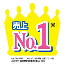 Translation missing: ja.sections.featured_product.gallery_thumbnail_alt