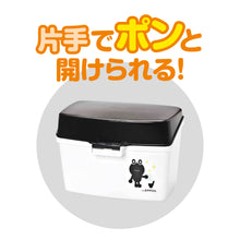 Translation missing: ja.sections.featured_product.gallery_thumbnail_alt