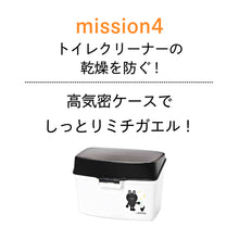 Translation missing: ja.sections.featured_product.gallery_thumbnail_alt