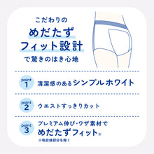 Translation missing: ja.sections.featured_product.gallery_thumbnail_alt