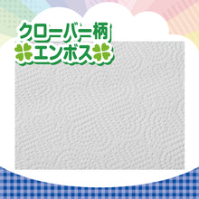 Translation missing: ja.sections.featured_product.gallery_thumbnail_alt