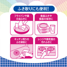 Translation missing: ja.sections.featured_product.gallery_thumbnail_alt