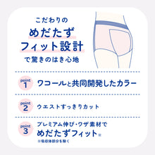 Translation missing: ja.sections.featured_product.gallery_thumbnail_alt