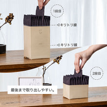 Translation missing: ja.sections.featured_product.gallery_thumbnail_alt