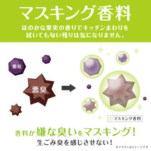 Translation missing: ja.sections.featured_product.gallery_thumbnail_alt