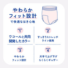 Translation missing: ja.sections.featured_product.gallery_thumbnail_alt