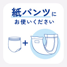 Translation missing: ja.sections.featured_product.gallery_thumbnail_alt