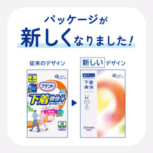 Translation missing: ja.sections.featured_product.gallery_thumbnail_alt