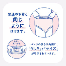 Translation missing: ja.sections.featured_product.gallery_thumbnail_alt