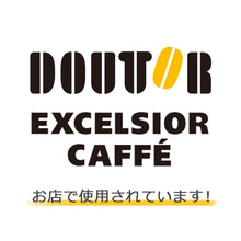 Translation missing: ja.sections.featured_product.gallery_thumbnail_alt