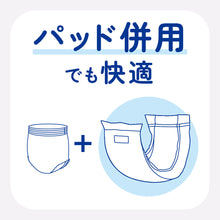 Translation missing: ja.sections.featured_product.gallery_thumbnail_alt