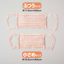 Translation missing: ja.sections.featured_product.gallery_thumbnail_alt