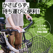 Translation missing: ja.sections.featured_product.gallery_thumbnail_alt