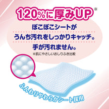Translation missing: ja.sections.featured_product.gallery_thumbnail_alt