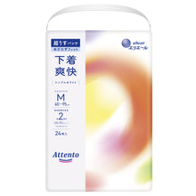 Translation missing: ja.sections.featured_product.gallery_thumbnail_alt