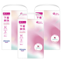 Translation missing: ja.sections.featured_product.gallery_thumbnail_alt