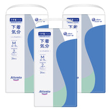 Translation missing: ja.sections.featured_product.gallery_thumbnail_alt