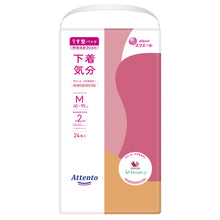 Translation missing: ja.sections.featured_product.gallery_thumbnail_alt