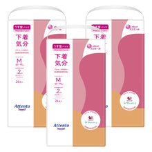 Translation missing: ja.sections.featured_product.gallery_thumbnail_alt