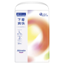 Translation missing: ja.sections.featured_product.gallery_thumbnail_alt