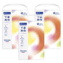 Translation missing: ja.sections.featured_product.gallery_thumbnail_alt