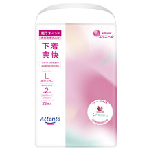 Translation missing: ja.sections.featured_product.gallery_thumbnail_alt