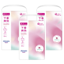 Translation missing: ja.sections.featured_product.gallery_thumbnail_alt