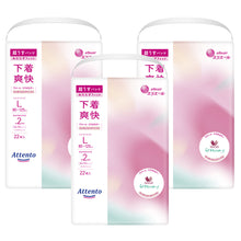 Translation missing: ja.sections.featured_product.gallery_thumbnail_alt