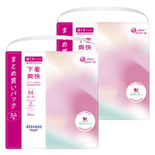 Translation missing: ja.sections.featured_product.gallery_thumbnail_alt