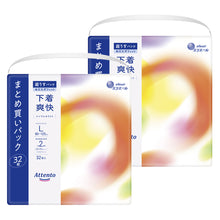 Translation missing: ja.sections.featured_product.gallery_thumbnail_alt