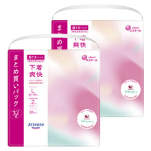 Translation missing: ja.sections.featured_product.gallery_thumbnail_alt