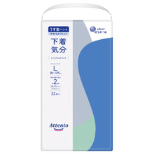 Translation missing: ja.sections.featured_product.gallery_thumbnail_alt