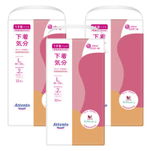 Translation missing: ja.sections.featured_product.gallery_thumbnail_alt