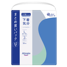 Translation missing: ja.sections.featured_product.gallery_thumbnail_alt