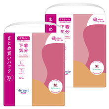 Translation missing: ja.sections.featured_product.gallery_thumbnail_alt