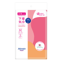 Translation missing: ja.sections.featured_product.gallery_thumbnail_alt