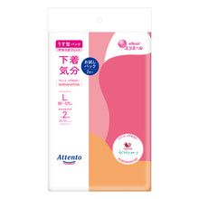 Translation missing: ja.sections.featured_product.gallery_thumbnail_alt