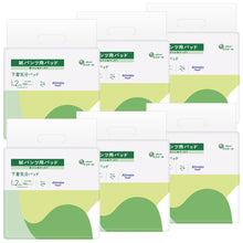 Translation missing: ja.sections.featured_product.gallery_thumbnail_alt