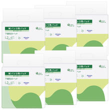 Translation missing: ja.sections.featured_product.gallery_thumbnail_alt