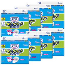 Translation missing: ja.sections.featured_product.gallery_thumbnail_alt